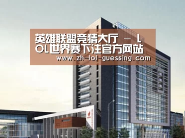 案例展示七(图1) 案例展示七(图1)