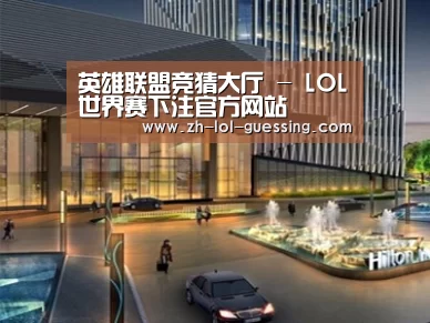 案例展示二