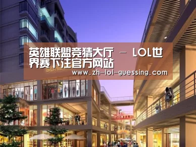 案例展示一